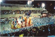 Carnival